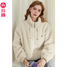 芬腾【抗静电速暖绒】珊瑚绒睡衣女秋冬季单件上衣加绒加厚可外穿