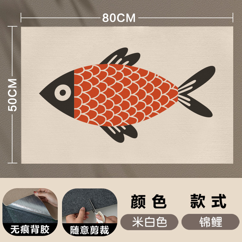 猫抓板耐抓耐磨不掉屑猫咪攀爬贴垫立式墙贴沙发保护贴宠物用品|undefined