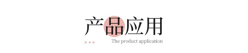 微信图片_20251118114737_1029_15