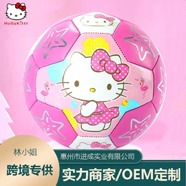 水上充气床;户外充气床;其他充气玩具