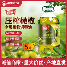 ��ե�ϙ�ʳ��ֲ���{����4L �ؼ���ե�ϙ��� ����ʳ���� �YƷ����