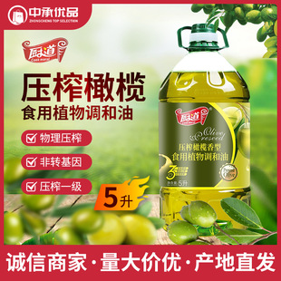 ��ե�ϙ�ʳ��ֲ���{����4L �ؼ���ե�ϙ��� ����ʳ���� �YƷ����