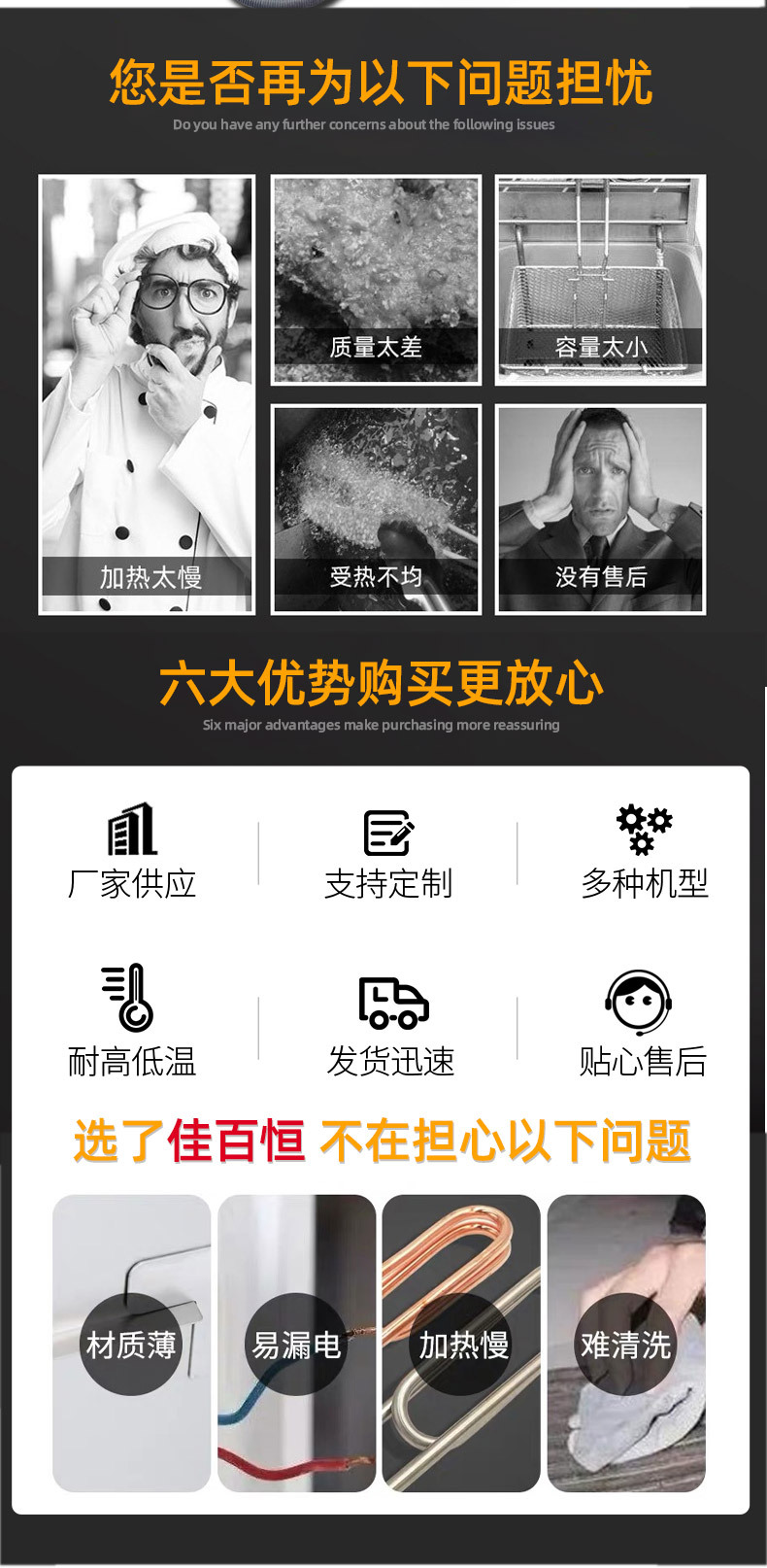 O1CN018Qn5H31tvZ0DLHfFi_!!3877955964-0-cib.jpg?__r__=1691477995703