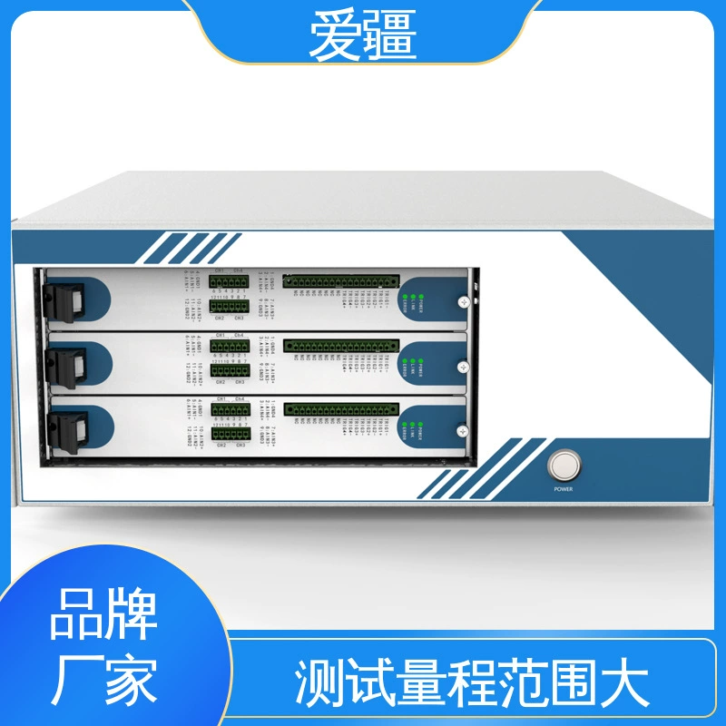 Aijiang Digital Source Бренд органических материалов Характеристики Стандартный набор команд SCPI TAA-201