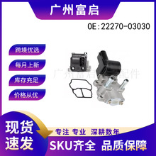 ����22270-03030�����ڷ������ ������� ���ٿ��Ʒ� ��������