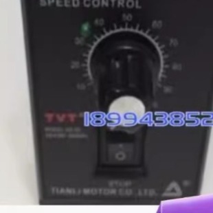 Original TVT Governor MODEL:US-52 2A 230V 50/60HZ TIANLI MOTOR