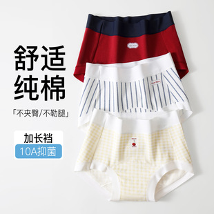 ����Ůʽ����ѝ���ރ�ѝȫ����͸�����mŮ��10A���־��d���A��