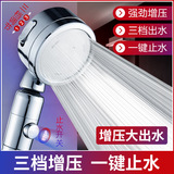 Сэкша с надписью с наддувом трехступенчато