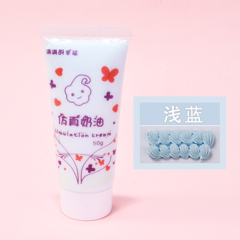 50ml仿真奶油胶diy材料 防冻好挤奶油胶手工制作手机壳树脂小配件|undefined