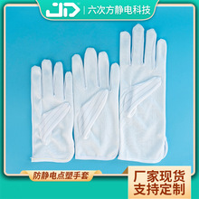 ���o��c�����ןo�m܇�g��ɫ�l�y�c�z���׷����c�ܷ��o�����