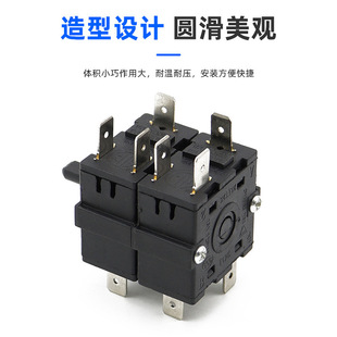 KRS2-11 foot manufacturers supply multi-gear rotary switch band switch wall breaking machine small appliance switch