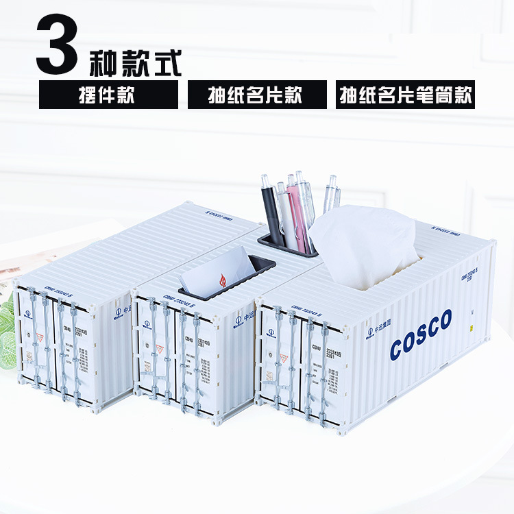 COSCO SHIPPING Container Model Simulación Oficina Decoración de escritorio Portalápices Tarjeta de visita Tarjeta de visita Logotipo de regalo empresarial