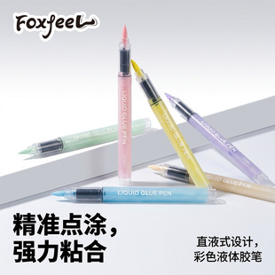 �羳ֱҺʽ���~����Һ�w�zˮ�P��ˮϴ�c�z�P��������ճ�c�c�z�P