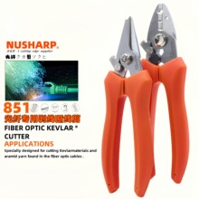 NUSHARP�ձ������Մ����QNO.853���w�����QNO.851���w�����ܼ���