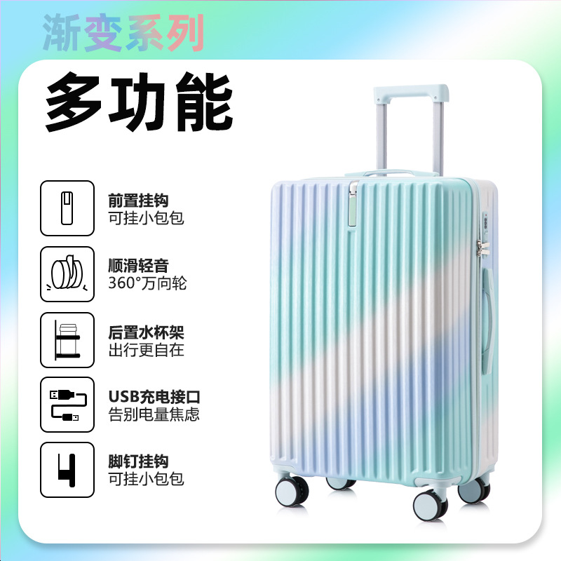 USB cup holder [Mint Mambo] wire-drawing single box