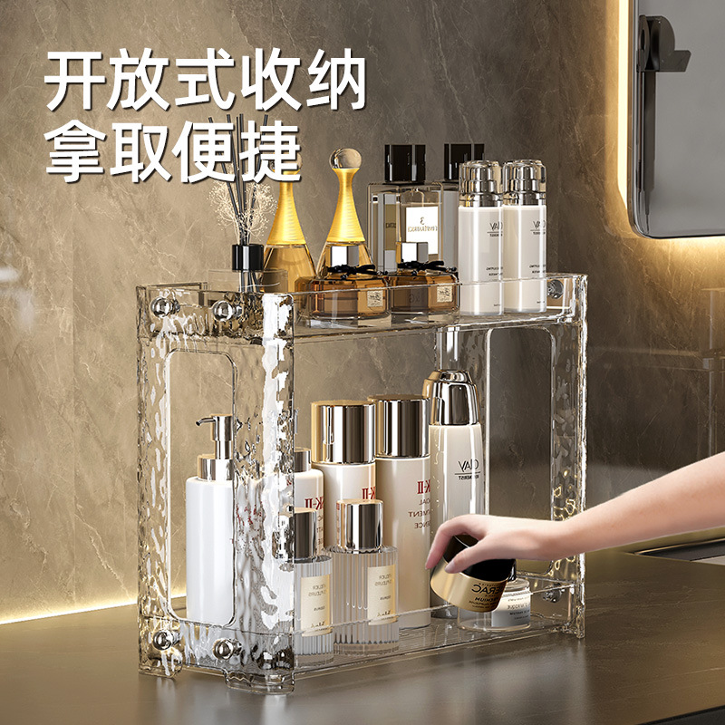 Estante de baño de lujo ligero Estante de almacenamiento de mesa de lavado Caja de escritorio de baño Estante de cosméticos de doble capa