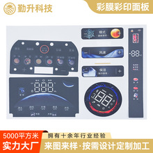 Ĥӡ ܒߵؙCӡˢ tOѪxPVC