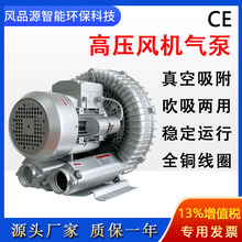 2JM 810 H07�߉��L�C��հ��b���u���L�C����ˮ���ؚ����u���