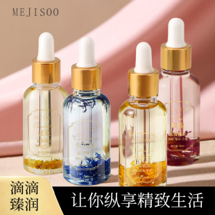 ��K�����꾫��ȫ�������_�����w��Ħ���沿õ�廨�꾫�A���o�l��