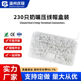 ce2x�]����CE1X�]����CE5X�Ӿ�ñ늾��B���������X�ܰ�ȫ�͉���ñ