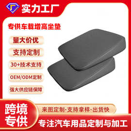 可定制汽车坐垫夏天夏季通风透气四季通用2025新款轻奢高级感座垫