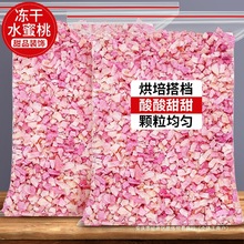 ����ˮ���Ҷ������Ҹ�С���Ӱ�����ˮ�����ɰ��Ҹɹ����������ʳ