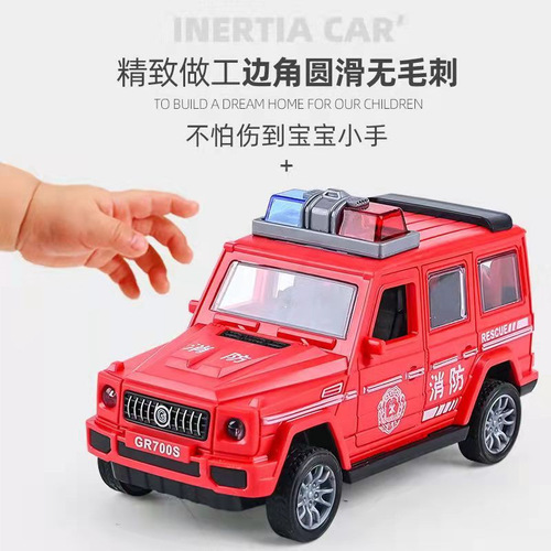 Cross-border children police car toy inertia car off-road large G car model springback car for boys internet celebrity toy car wholesale