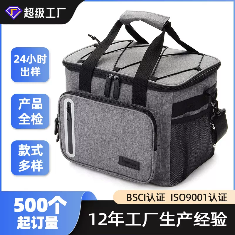 跨境手提牛津布保温袋定制批发户外冰包大容量午餐包饭盒手提袋