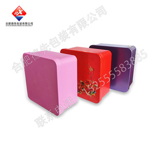 ���μ���ϲ�¶YƷ�� �ɫ�����ǹ��F�� ɺ� �F�� ��Ʒ�Y�а��b