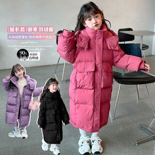 Ůͯ������q�޷�2025�¿����L����������д�ͯ���¼Ӻ�ͯ���\