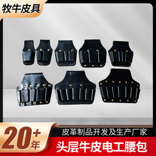 �S���^��ţƤ�Q�׺�ɫ늹������๦��Ƥ�����ţƤ�ڱ����߰����l