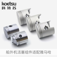 KOETSUKӭhMmR|lľCMh