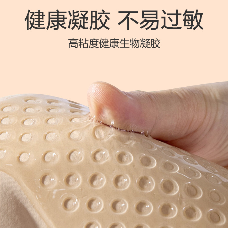 Summer invisible bra, lace and shell bra, breathable, anti-bulge, women's wedding dress, seamless push-up sexy underwear