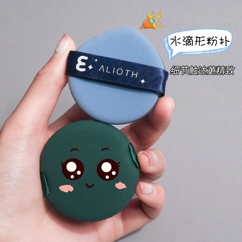 Powder, BB cream, foundation, cosmetic sponge