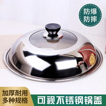 ���P���w �S�����l���ó����ͨ���w�ӼӺ��ҕ��ˤ304���P��w