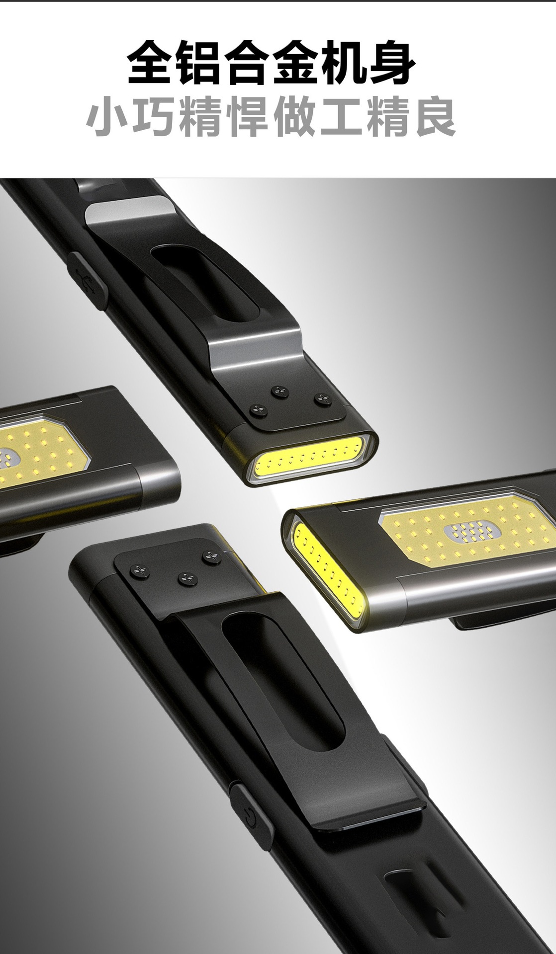 Ultra-thin flashlight with strong light, rechargeable, super bright, outdoor long-range, portable, LEDC blade repair work light
