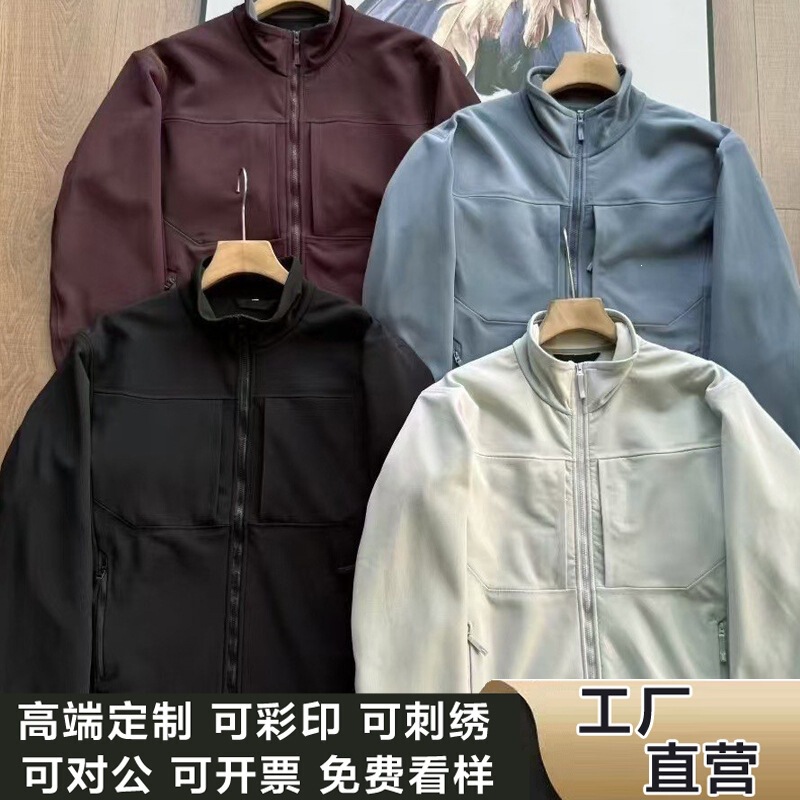 Taizhou Niaojia's same style softshell Gamma MX stand-up collar hoodless fleece jacket for autumn and winter casual outdoor use, unisex Taizhou Niaojia's same style softshell Gamma MX stand-up collar hoodless fleece jacket for autumn and winter casual outdoor use, unisex