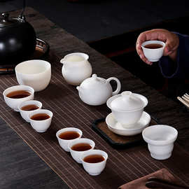 高档羊脂玉白瓷茶具套装家用客厅办公室会客整套功夫陶瓷茶具盖碗