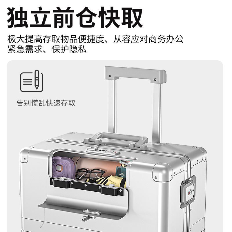 Equipaje abierto de aleación de magnesio de aluminio Equipaje de gama alta de 20 pulgadas Caja de metal de carro de negocios de 24 pulgadas