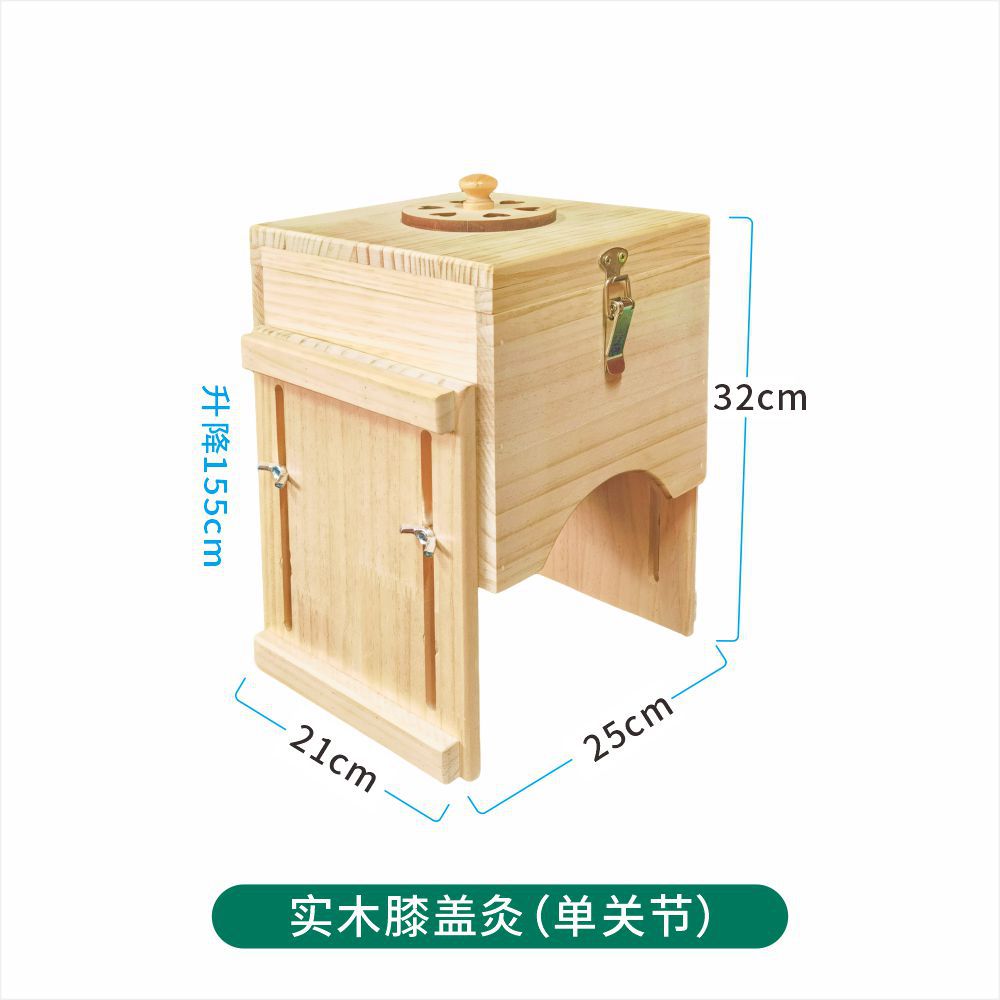Wooden Moxa Box for Knees Pine Wood Moxibustion Burner for Dual Knee Joint Warming details