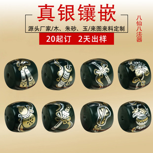 ��������y�~���ˌ����ɺ��J����������Ʒɢ����鴮���Ƕ����