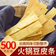 خa؛ֹƤlYƤƤС̶Ʒ偰H