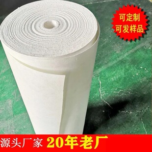 �������¿���ȼ�մ��w�S��ʯ�޷����މ|�޼�ƽ���������w�S������