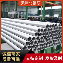 现货供应409不锈钢管 430不锈钢管不锈钢圆管 厂家直销规格全