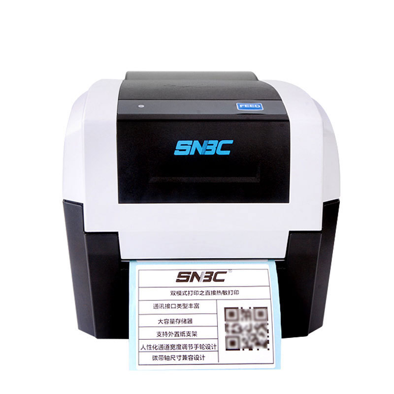 SNBC�±���BTPLT330 LT320�鱦����ˮϴ������ͭ��ֽ��ǩ��ӡ��