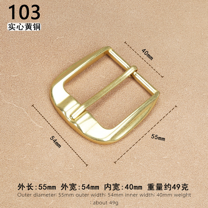 Nuevo latón sólido de alta gama casual cinturón hebilla pantalones cinturón hebilla pin hebilla accesorios 4,0 cm pantalones hebilla