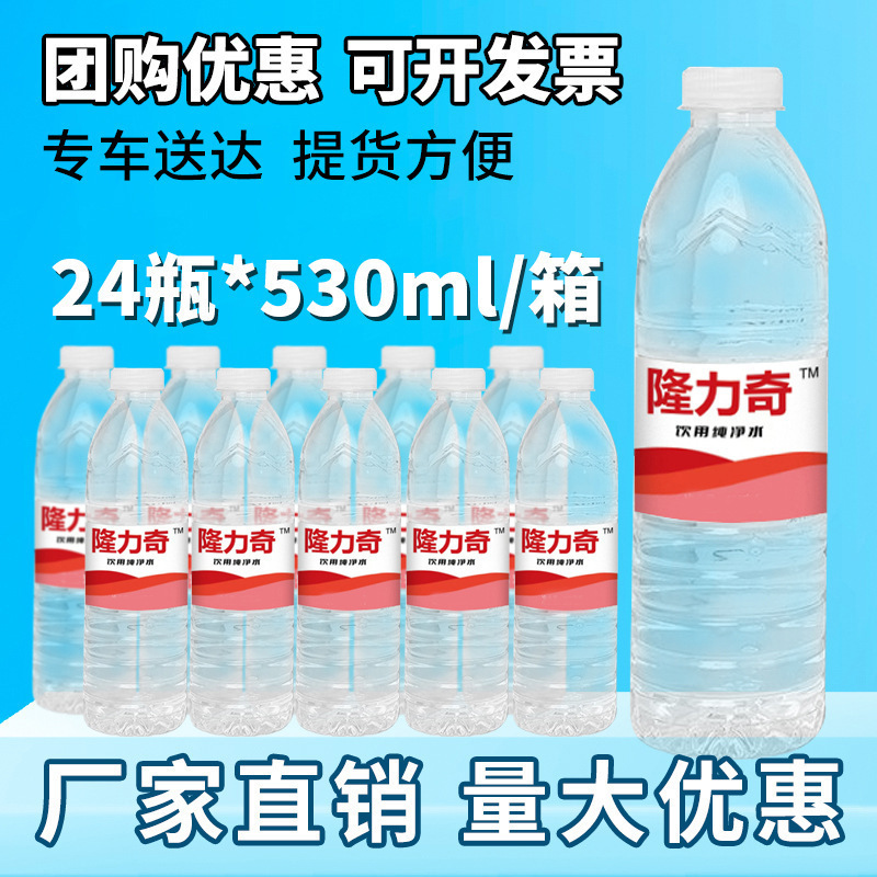 上海古風塩ソーダ レモン味 フルボックス 600ml×24本 砂糖不使用炭酸飲料 乾いた塩ソーダ|undefined