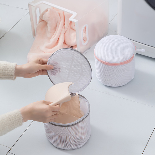 Washing bag household bra bag anti-deformation protection washing bag washing machine special underwear bag cleaning protection bag net bag net bag 