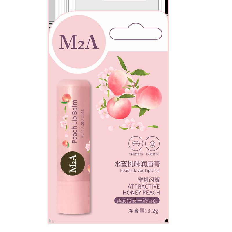 M2A水蜜桃伴手礼润唇膏保湿滋润补水防干裂去死皮淡化唇纹男厂家|undefined
