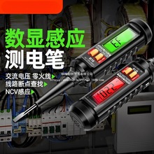 ���ܔ��@�y늹P늹����øБ�늹P���·�z�y���c��ͨ��ԇ�늹P